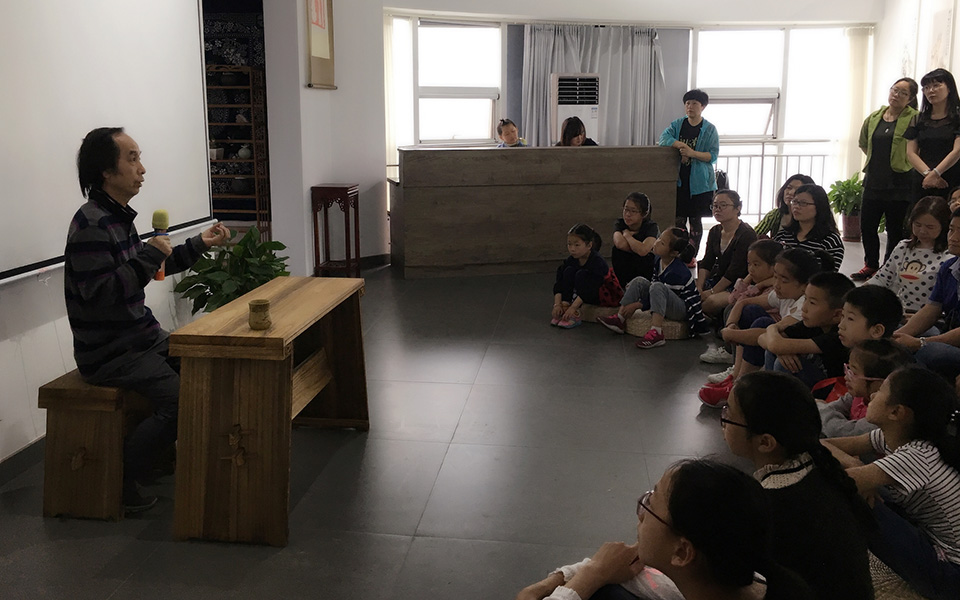 给孩子的第一堂国画课