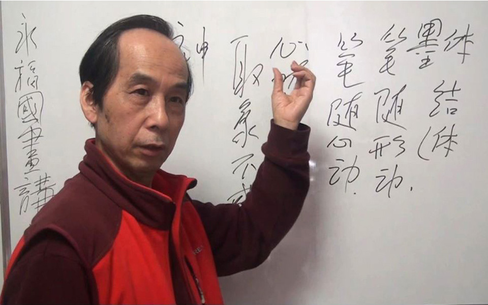 给习画者的一份书单